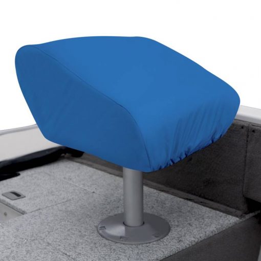 Stellex Folding Seat Cover